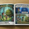 childrens book, character building trait empathy, lesson on empathy